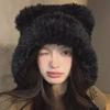 Women's Winter Plush Bear Ears Hat with Ear Protection - Large Fit