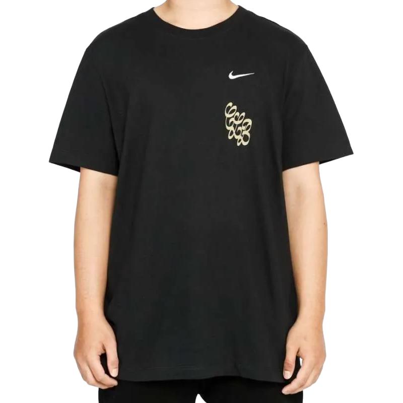 Nike X Drake Сертифицированный Любовник Мальчик Роза Футболка CLBBLKT-001