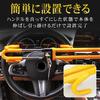 Steering Steering Wheel Standard Relay Attack Lock Double Locking Lock, Lock, Car/Light Car, Security, Prevention, Picking,