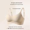 2025 Seamless Anti-Sag Bra: Uplift & Support for Small Busts