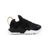 Nike Huarache Extreme Non-Slip Wear-Resistant Warm Low-Top Running Shoes Baby Sneaker Black AH7827-007
