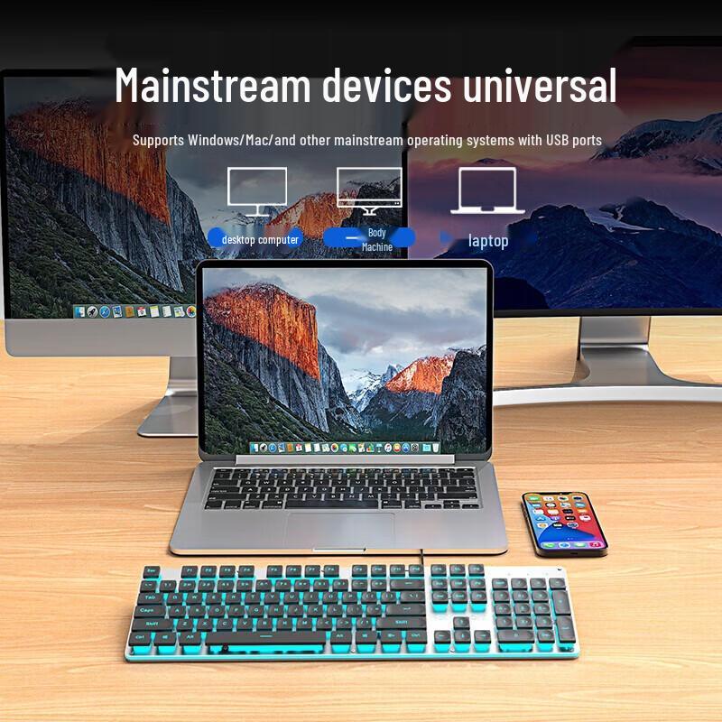 EWEADN GX710S Проводная мембранная клавиатура с механическим ощущением