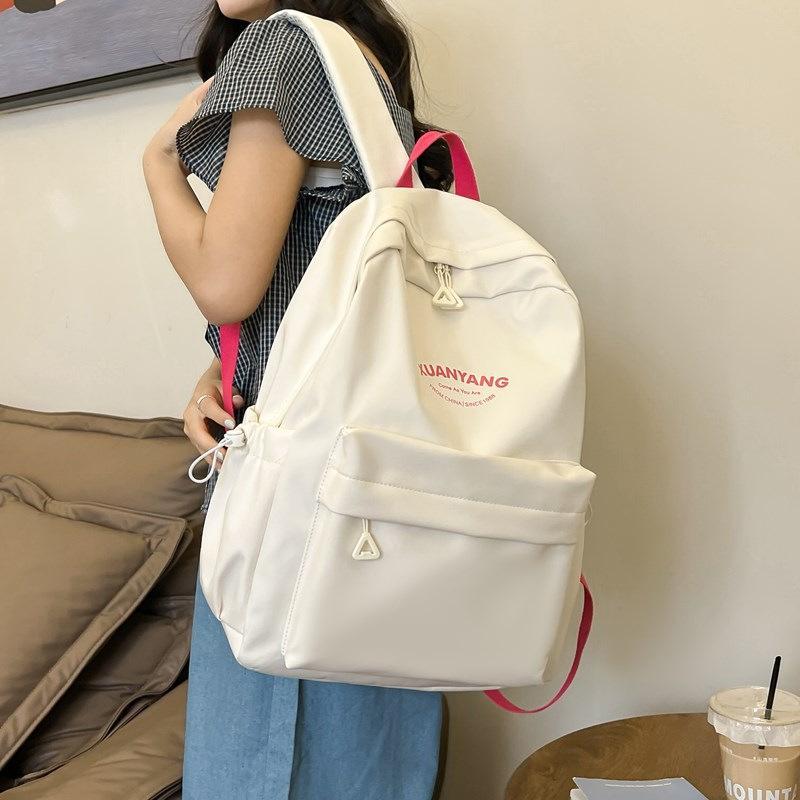 Школьная сумка, студенческий рюкзак