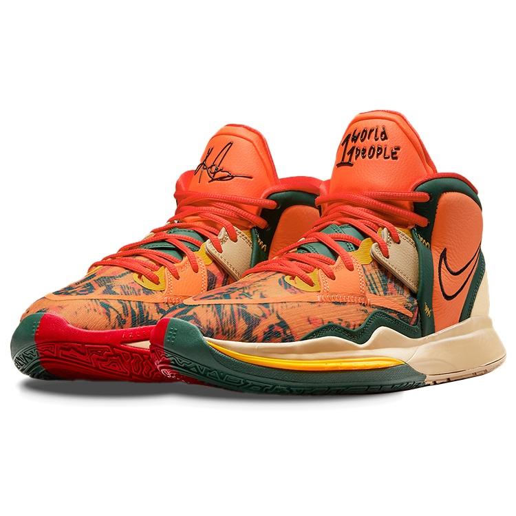 Nike Kyrie Infinity '1 World, 1 People' Men's DO9614-800