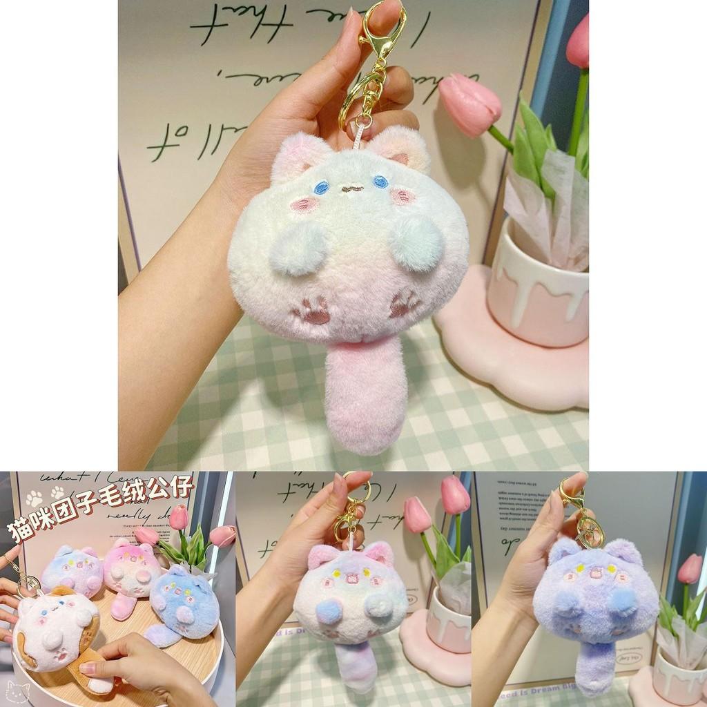 Creative Soft Plush Cat Doll Keychain Accessory In Charming Blue Purple Color