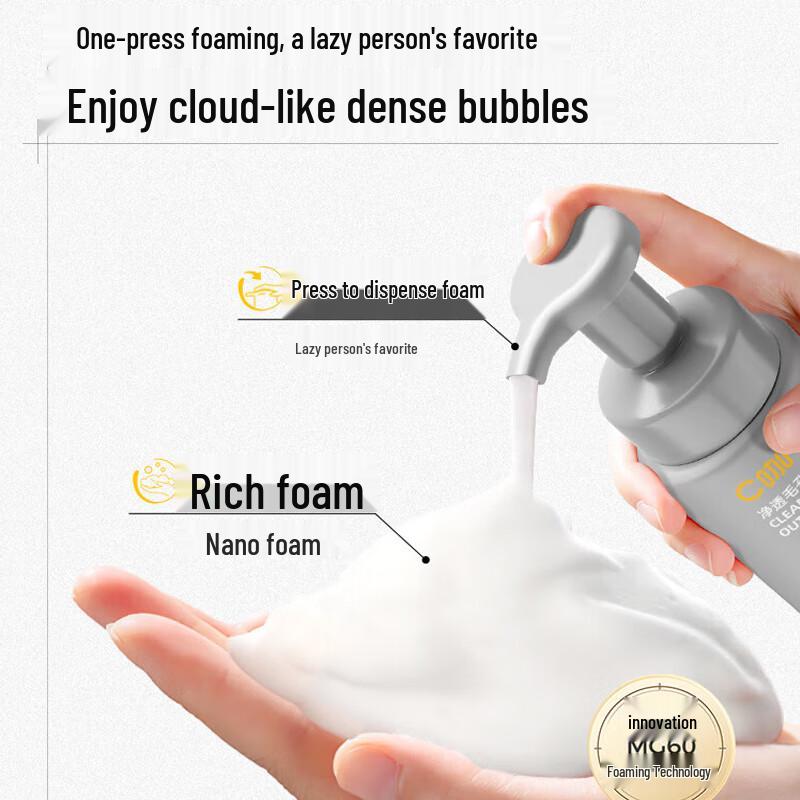 C-Lab Purifying Amino Acid Cleansing Foam