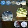Lantern Sunset Table Lamp Atmosphere Rainbow Lamp Wandering Planet Small Night Lamp Bedroom Bedside Lamp Birthday Gift