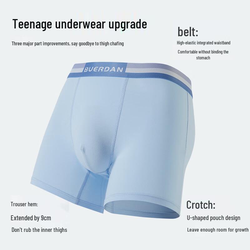 Mao Ren Мужские антибактериальные хлопковые боксеры-брифы, набор из 4 штук