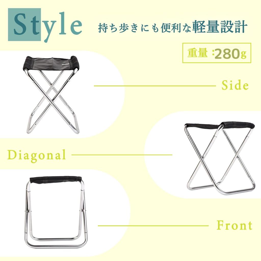 Komorebiya Outdoor Chair, Ultra-Lightweight, Folding, Aluminum Alloy, with Storage Bag, OD25 (Silver)