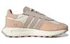 adidas Retropy E5 'Розовый Белый' Женские IE1928