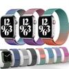Ремешок с магнитной петлей для Apple Watch, ремешок 44 мм, 40 мм, 45 мм, 41 мм, 38 мм, 42 мм, 44, 45 мм, браслет Correa iWatch series 3, 4, 5, 6 se 7, ремешок
