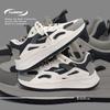 Global trend casual shoes men's ZHQ-XA515 summer outdoor breathable men's shoes versatile platform men's dad shoes