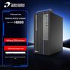 Настольный ПК Tsinghua Tongfang ChaoXiang H880-T1 (Китайская версия)