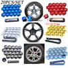 17/19/21 мм автомобильная колесная гайка, головка болта, крышка, защитные колпачки для болтов, внешние украшения, защитные болты, диски, винты, заглушка