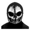 Бесшовная 3D маска солнцезащитная маска маска на Хэллоуин практичная маска для вечеринки для катания