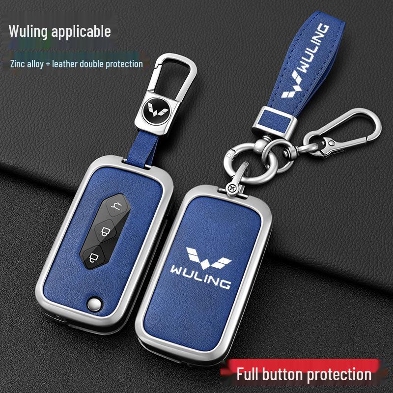 Wuling Xingchen 2022 Key Cover for 21 Jiachen Xingyao Edition - Metal Folding Car Key Shell with Buckle