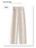 Women's 2024 Autumn/Winter Grey Wool Straight Leg Loose Scimitar Pants