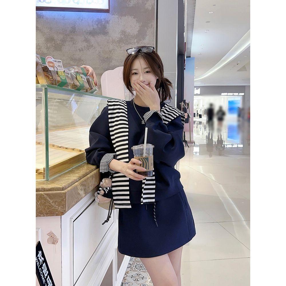 Korean Color Block Striped Shawl Two-Piece Set: Loose Long Sleeve Sweatshirt & High Waist Drawstring Midi Skirt for Early Autumn