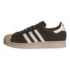 Кроссовки Superstar 2 Aurora Coffee Off White Stone Khaki Унисекс Коричневые IH9314