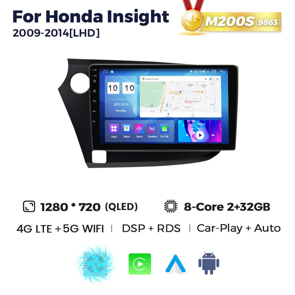 9-дюймовая Android автомагнитола для Honda Insight 2009-2014 Carplay Мультимедийный видеоплеер GPS-навигация Поддержка 4G Lte+WIFI DSP+RDS
