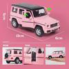 Подарки для девочек серии розового цвета Volkswagen Beetle Bentley McLaren Lamborghini Maserati Benz AMG Nissan GTR Литые игрушечные машинки 1:36 Модель из сплава