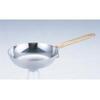 Sanpo Sangyo UK Petit Pan Frying Pan 10cm Stainless Steel Anodized Aluminum China PPT9103 18-8 +