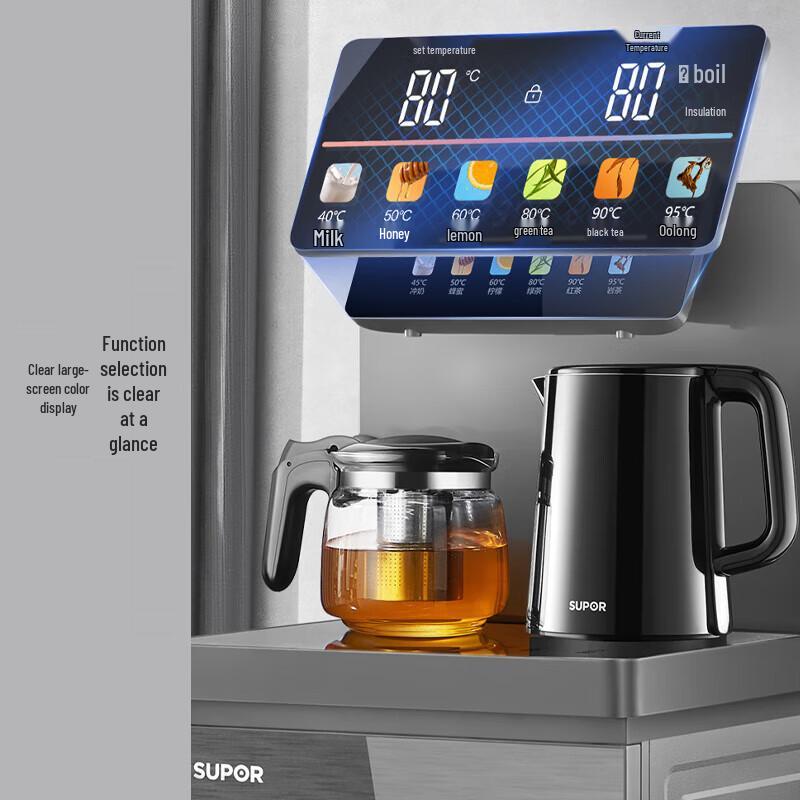 Supor Smart Vertical Bottom-Loading Tea Bar Water Dispenser CN plug (adapter included)