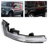 Dynamic Left Wing Mirror LED Signal Indicator Light For Range Rover Sport & Discovery5