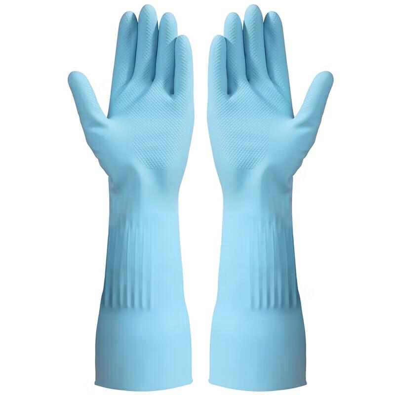 Мейлия Широкие рукава Очень длинные перчатки