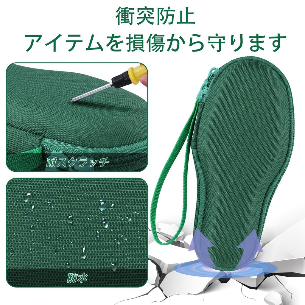 Сертифицированный Японской ассоциацией кендама соревновательный кендама Ozora зеленый защитный чехол для хранения Aenllosi (Только случай) -