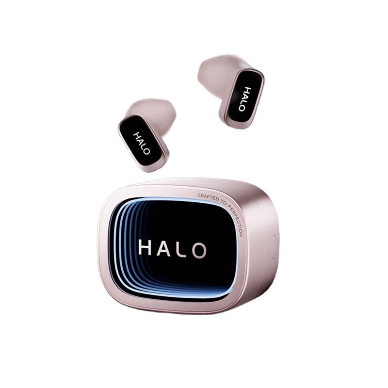 Игровые наушники-вкладыши Edifier Halo Buds Cyber
