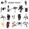 Смешной набор строительных блоков Skibidi Toilet Креативная игрушка для детей Пластиковый материал