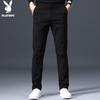 Playboy Men's Casual Straight-Leg Trousers