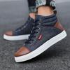 2024 Classic Korean Denim High-Top Men's Trendy Casual Sneakers, Large Size.