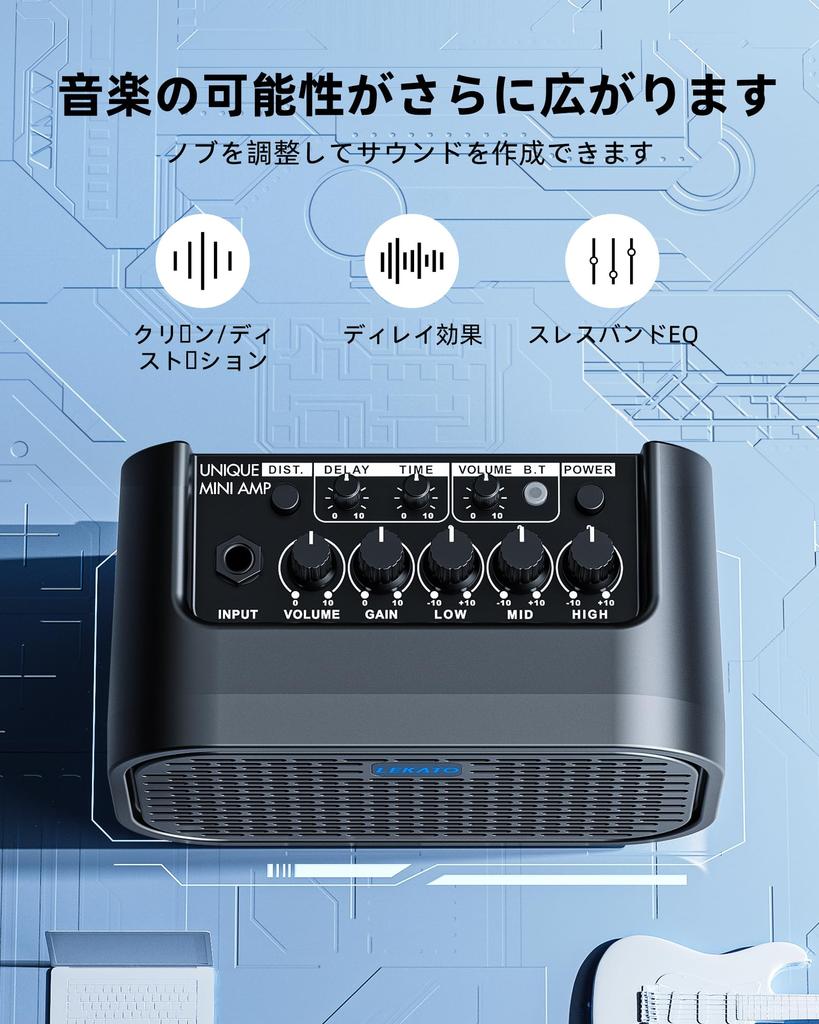 LEKATO Mini 10W гитара перезаряжаемая электрогитара чистый дисторшн 3-полосный гейн поддерживает Bluetooth для ежедневных занятий на гитаре усилитель, усилитель,