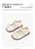 Rococo Series Baby Leather Shoes