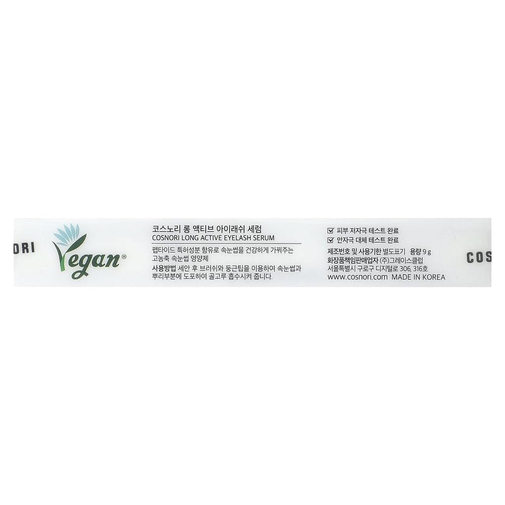 Cosnori Сыворотка для ресниц Long Active, 9 г