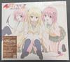 [USED] Fate/Extra CCC Sakura Meikyuu CD