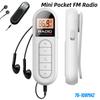 Мини Карманное FM Радио 76-108МГц Перезаряжаемое Петличное Радио с ЖК-дисплеем с подсветкой Разъем для наушников 3,5 мм Приемная антенна Радио