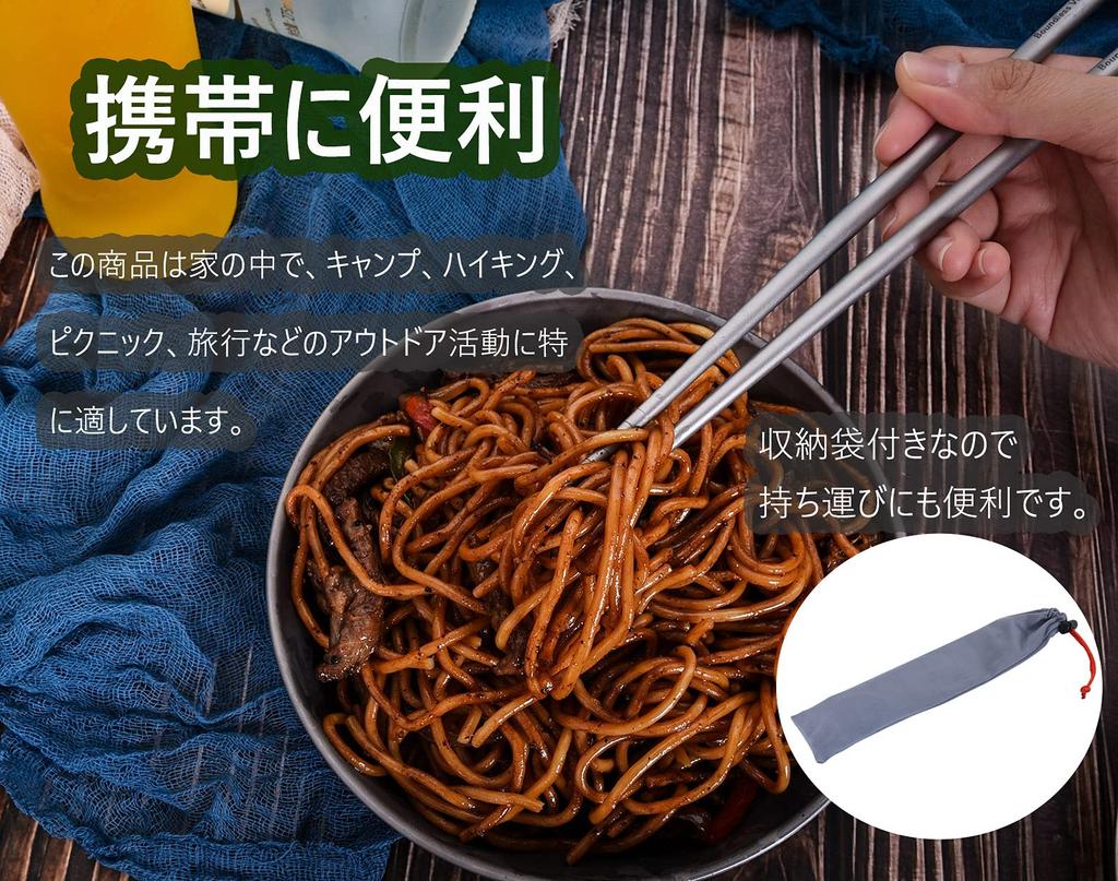 iBasingo Титановые столовые приборы 5 предметов Ультралегкий круглый набор для приготовления пищи на открытом воздухе с сумкой для хранения, Набор, Набор, Вилка, Ложка, Нож, Ложка, Ложка, Палочки для еды,