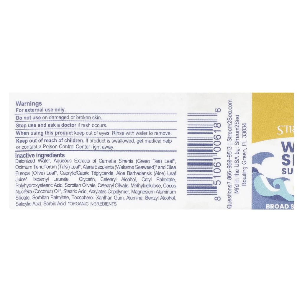 Stream2Sea Солнцезащитный крем, Спорт, SPF 20, 30 мл(1 жидкая унция)