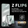 Гидрогелевая мягкая передняя пленка для полного экрана Samsung Galaxy Z Flip Z Flip3 Z Flip4 Z Flip5 Z Flip6