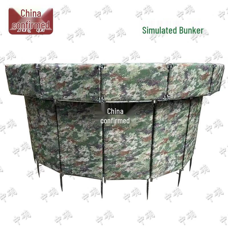 Zhongque 97-Style Tactical Field Training Equipment