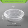 Одноразовые прозрачные круглые контейнеры для еды на вынос