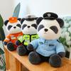 Новая плюшевая кукла Police Panda, тряпичная кукла, креативная плюшевая игрушка Fire Bear, подарок на памятное событие