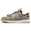 Air Dunk Jumbo 'Mushroom' DV0821-101