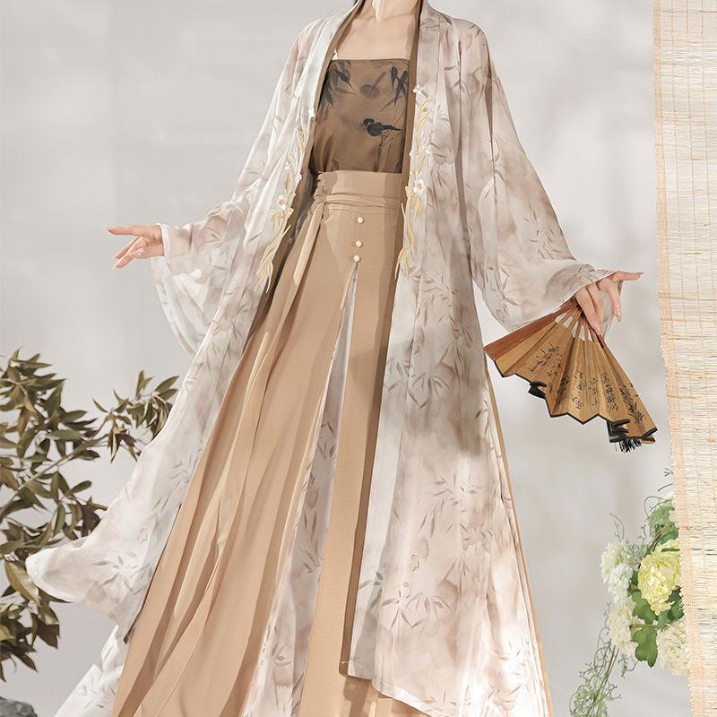 Song Dynasty Style Hanfu Women's Modified Suspenders and Skirt Han Element Suit