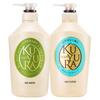 Kouyuran Relaxing Body Wash Set