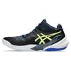 Asics Metarise French Blue Glow Yellow Men Sneakers 1051A058-401