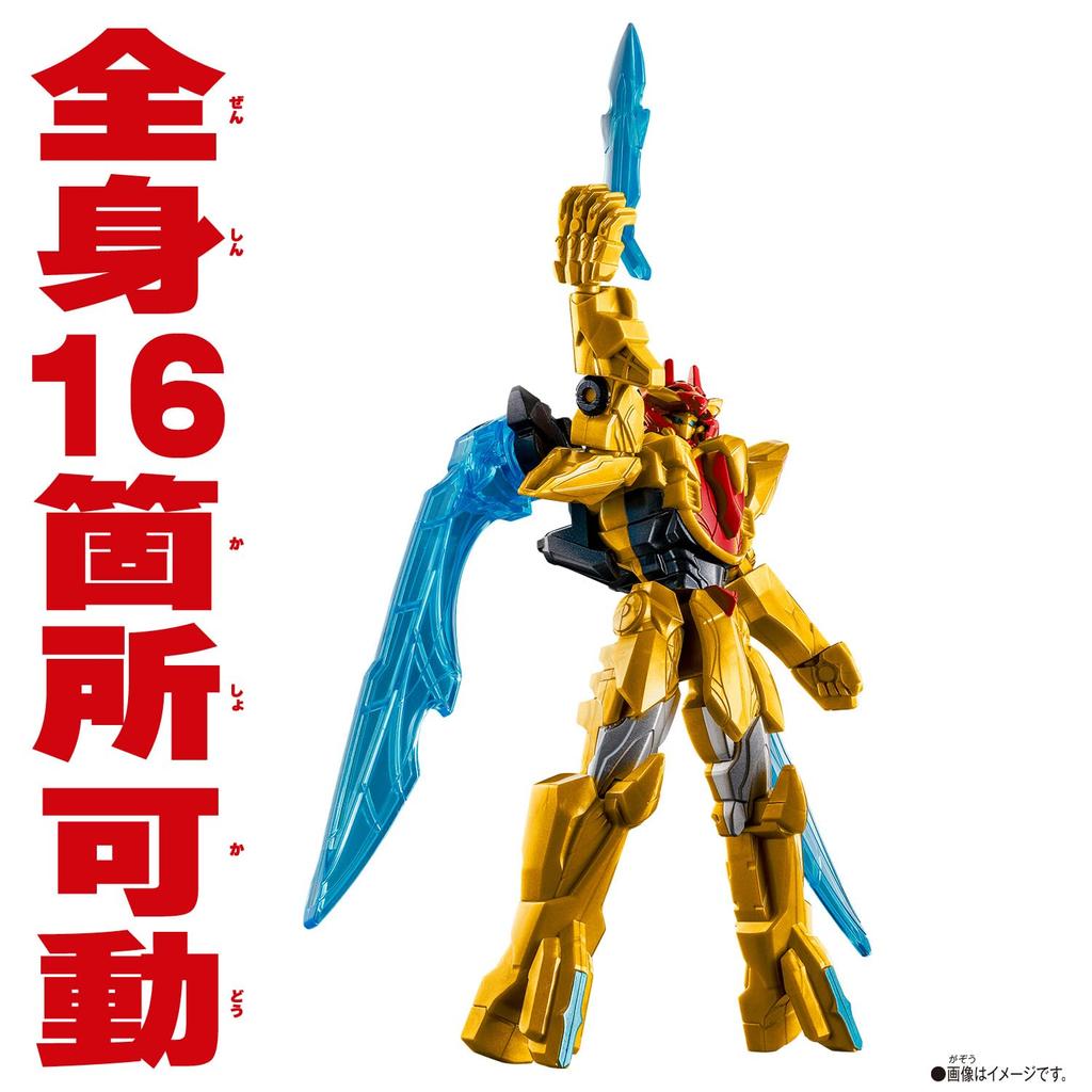 Сентай Годзюугер Номер Один Герой Действия Тегасуорд Красный [Bandai]